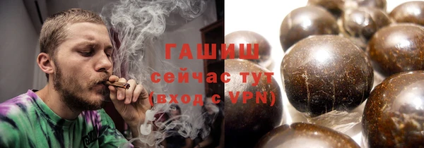 COCAINE Красноперекопск