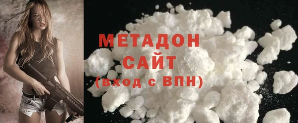 гидра Краснотурьинск