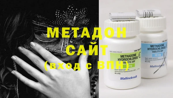 COCAINE Красноперекопск