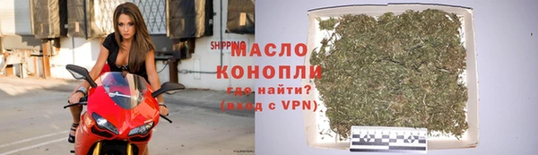 apvp Краснослободск