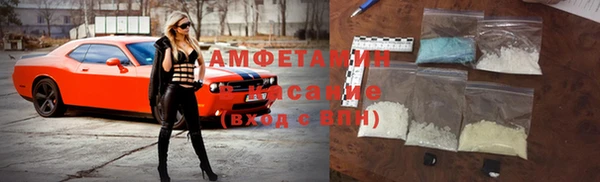 COCAINE Красноперекопск