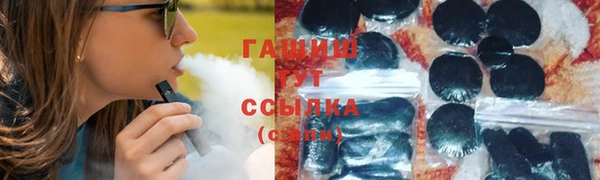 COCAINE Красноперекопск