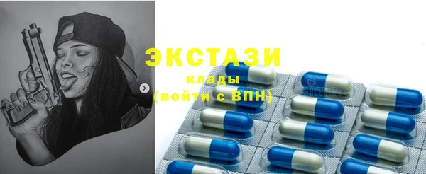 apvp Краснослободск