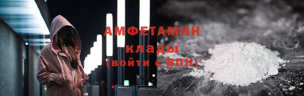 apvp Краснослободск