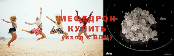 гидра Краснотурьинск
