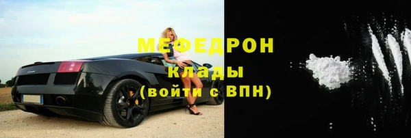 apvp Краснослободск
