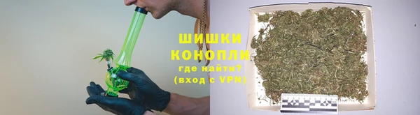 гидра Краснотурьинск