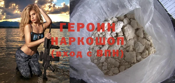 гидра Краснотурьинск