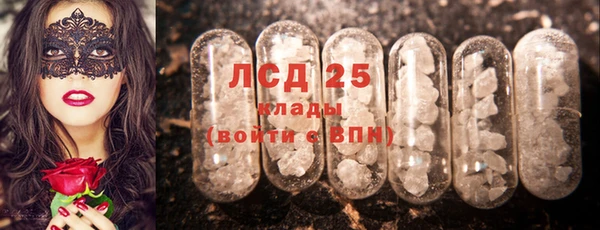 гидра Краснотурьинск