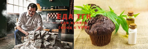гидра Краснотурьинск