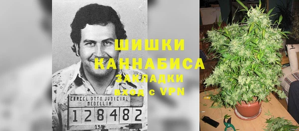 героин Кукмор