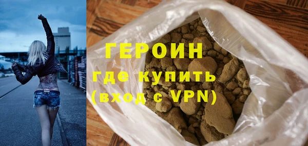 гидра Краснотурьинск