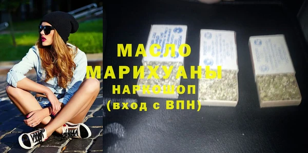 COCAINE Красноперекопск