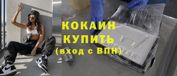 гидра Краснотурьинск